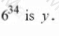 GRE Question 43